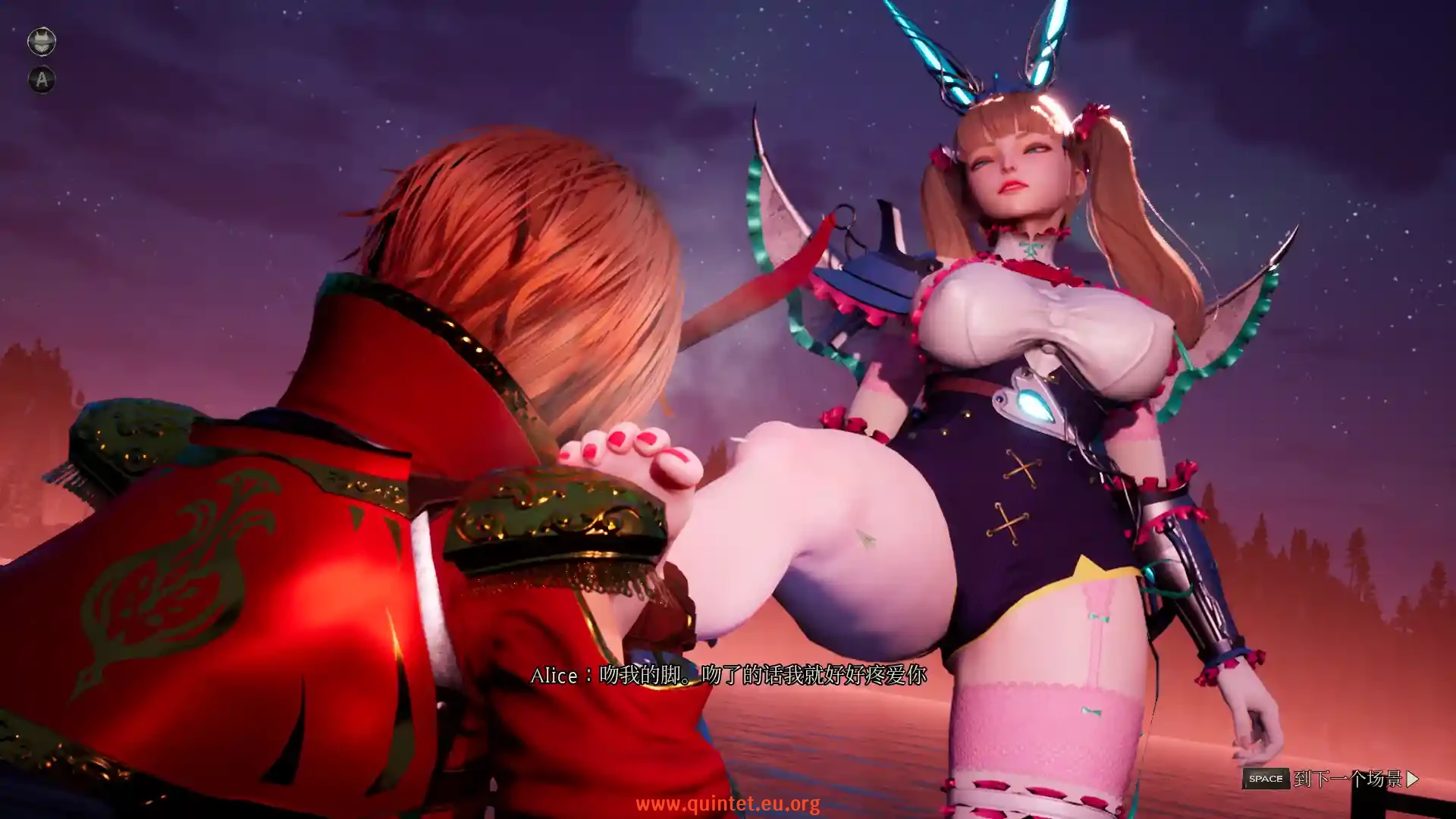 图片[2]-魔女的侵袭 Under The Witch Beginningv1.80-Quintet Game