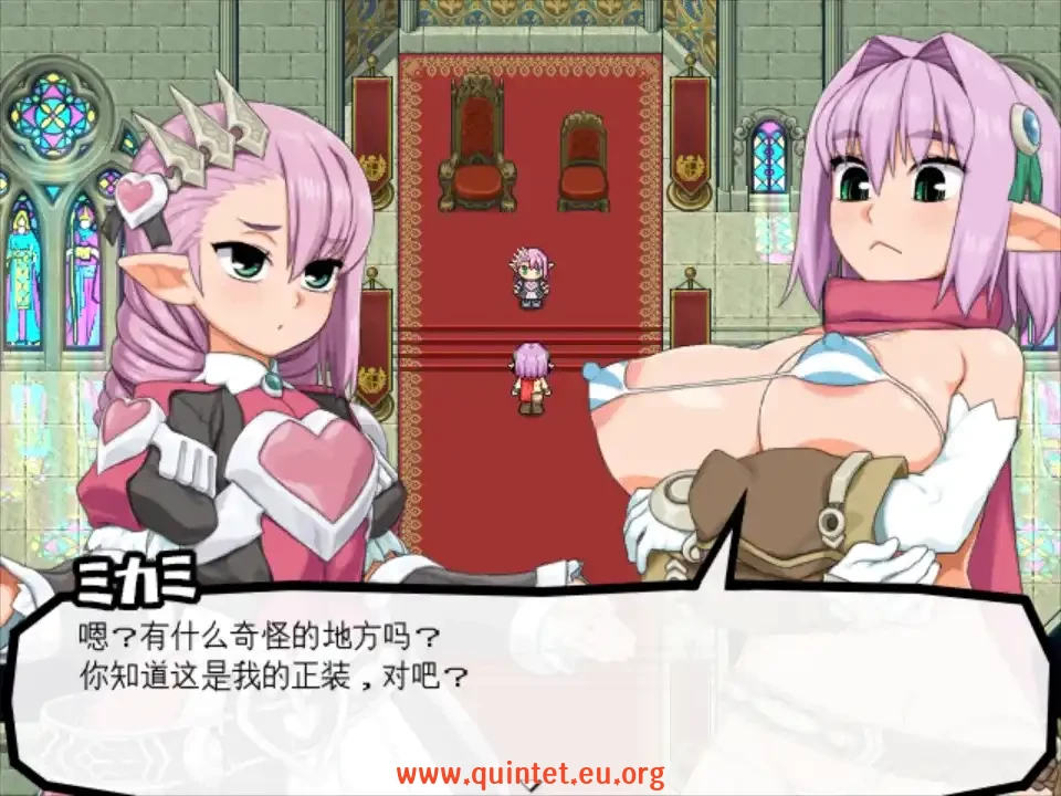 图片[2]-西瓜肚精灵勇者:米卡莉2代 びたみんクエスト 2ND ATTRACTv1.84-Quintet Game