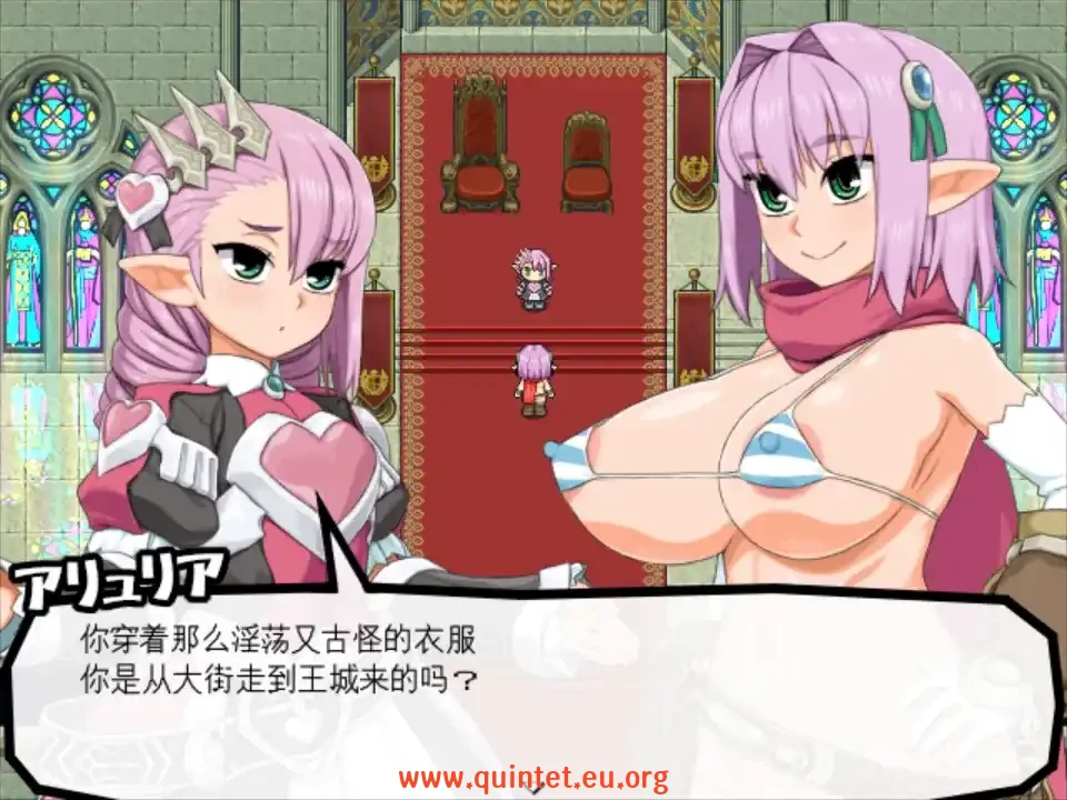 图片[1]-西瓜肚精灵勇者:米卡莉2代 びたみんクエスト 2ND ATTRACTv1.84-Quintet Game