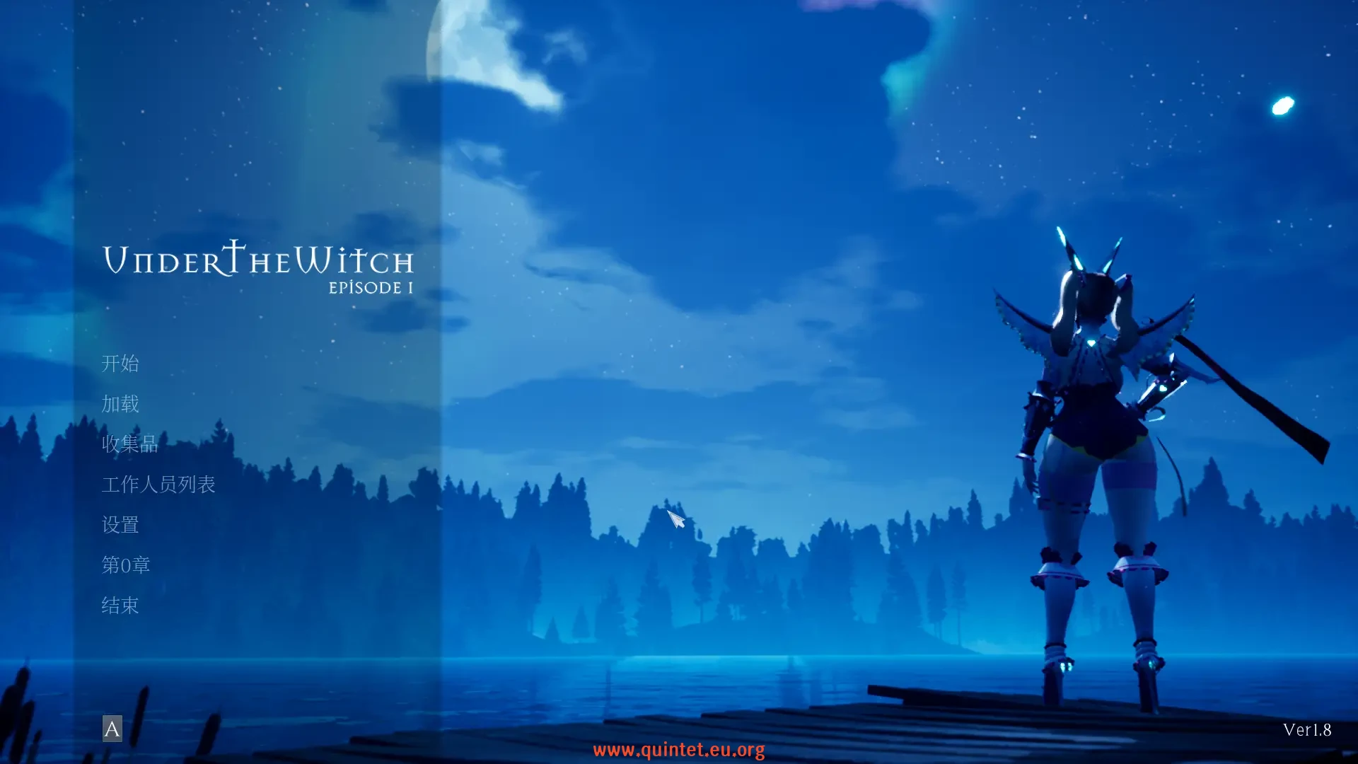 魔女的侵袭 Under The Witch Beginning-Quintet Game