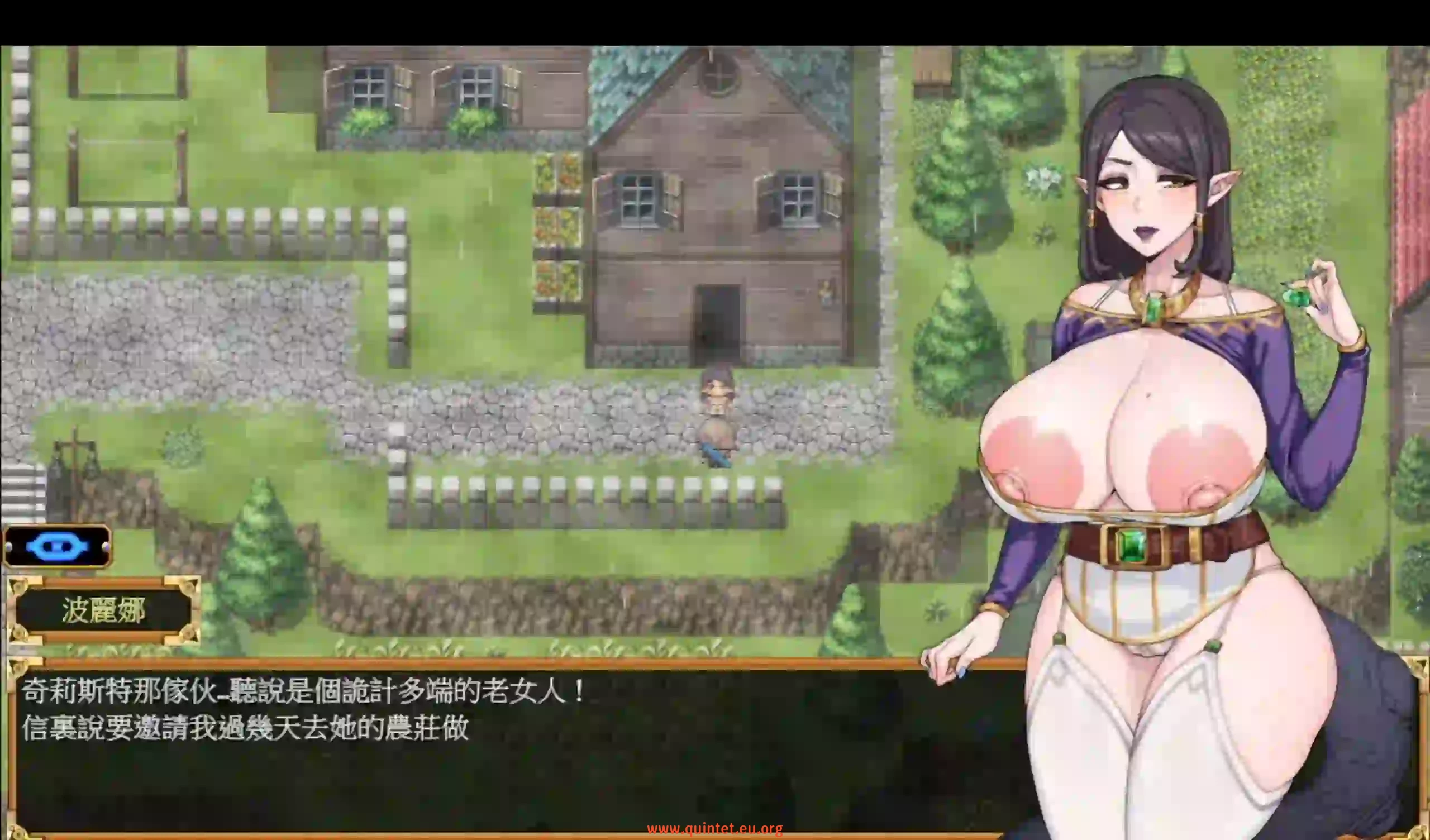 图片[4]-欲望之尾 Tail of Desire Remasteredv1.01-Quintet Game