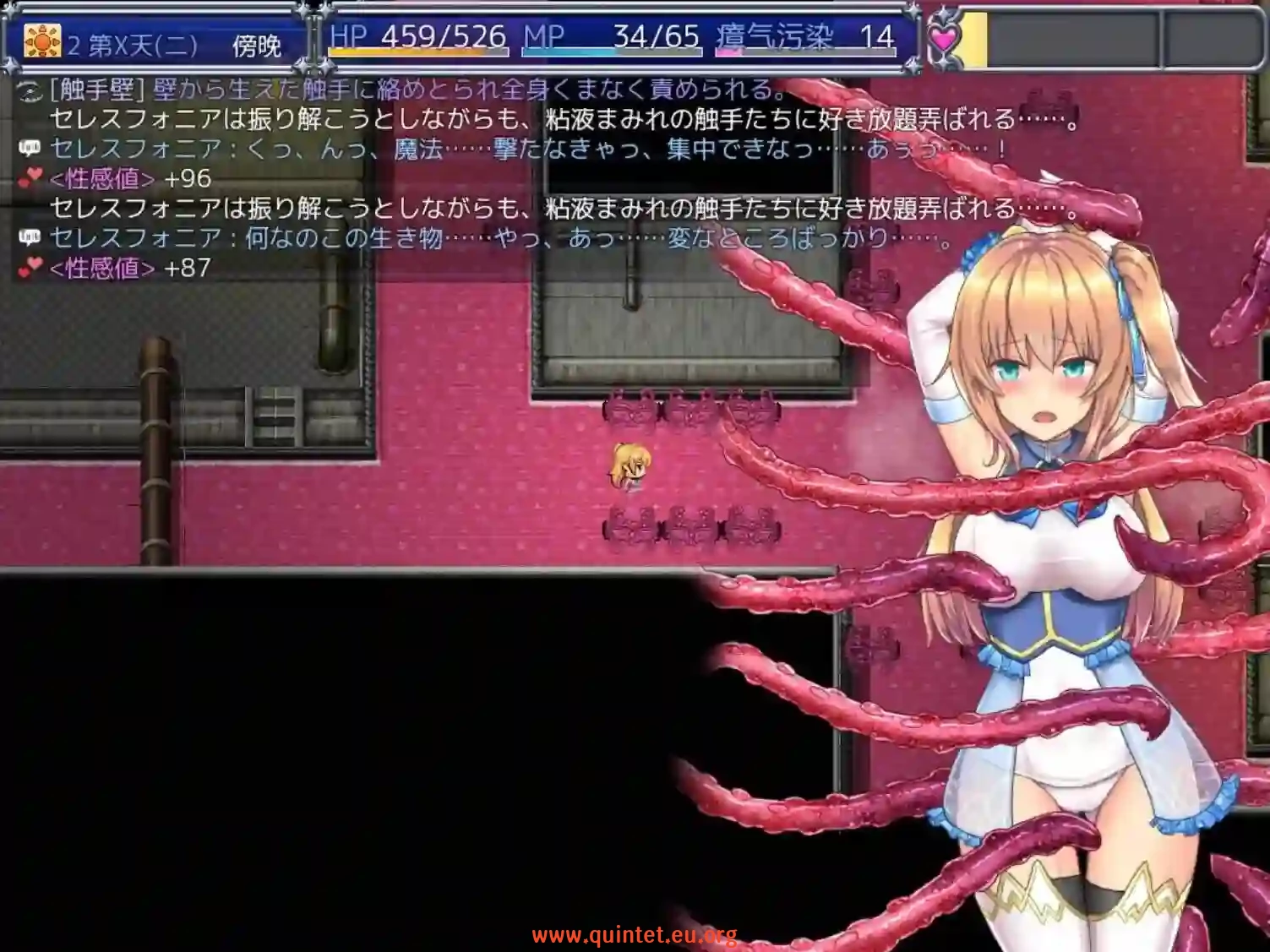 图片[4]-魔法少女天穹法妮雅 Magical Girl Celesphoniav1.23-Quintet Game