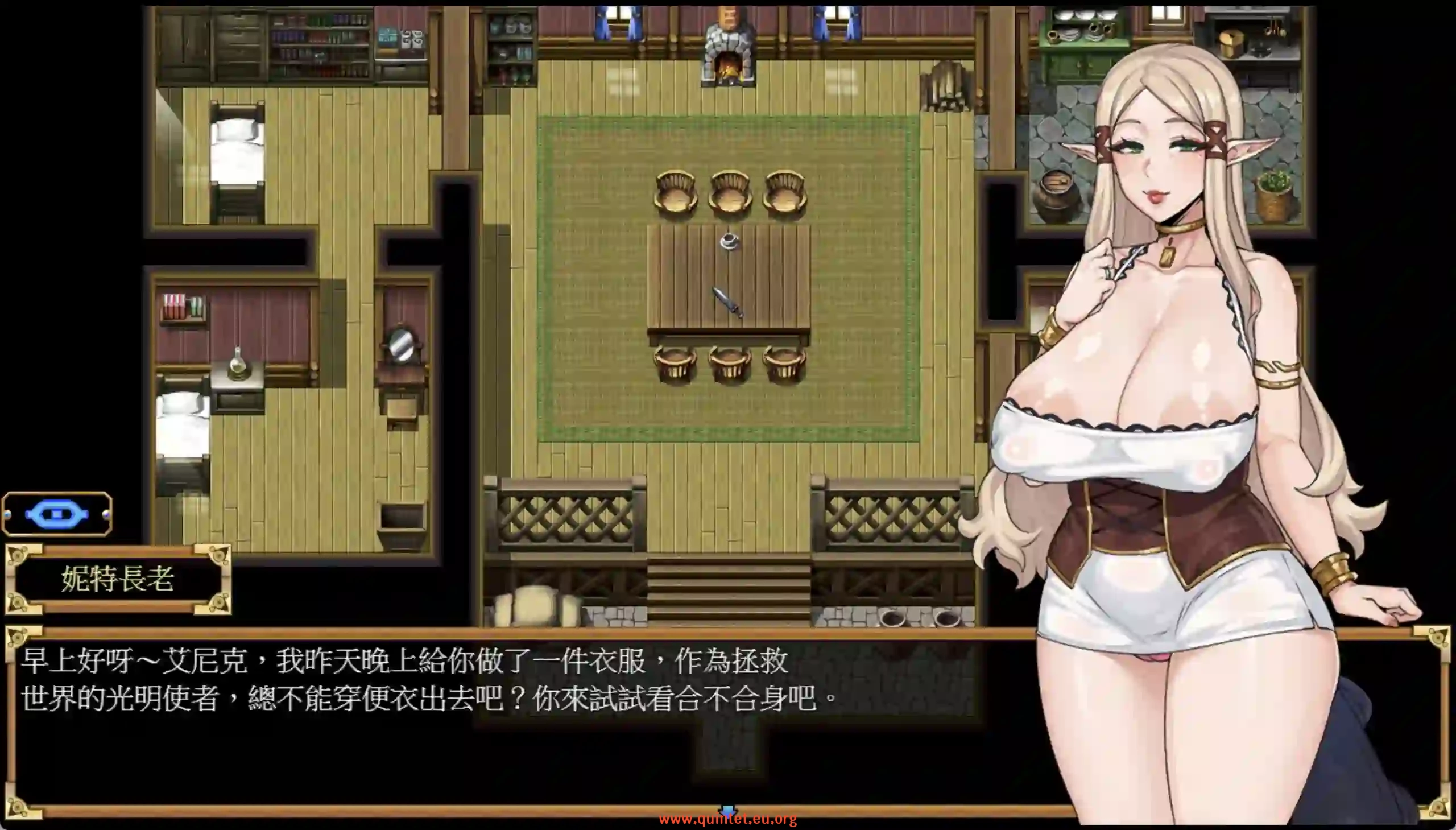 图片[2]-欲望之尾 Tail of Desire Remasteredv1.01-Quintet Game